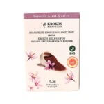 KROKOS_SKONI_TABAKHANE_1