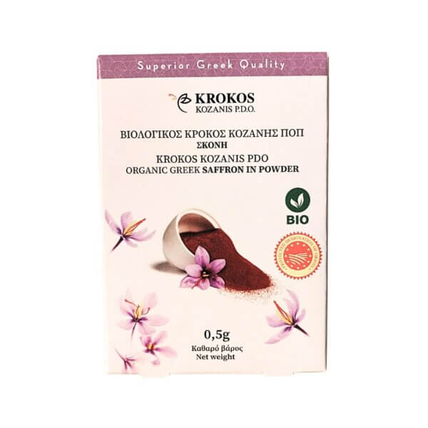 KROKOS_SKONI_TABAKHANE_1