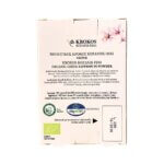 KROKOS_SKONI_TABAKHANE_2