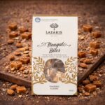 Nougat bites - Κλασικό - Image 2