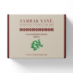 TULIP ΚΑΡΑΜΕΛΑ ΜΠΙΛΙΑ ΜΕΝΤΑ