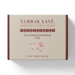 TULIP ΤΣΑΡΛΕΣΤΟΝ ΤΡΙΑΝΤΑΦΥΛΛΟ