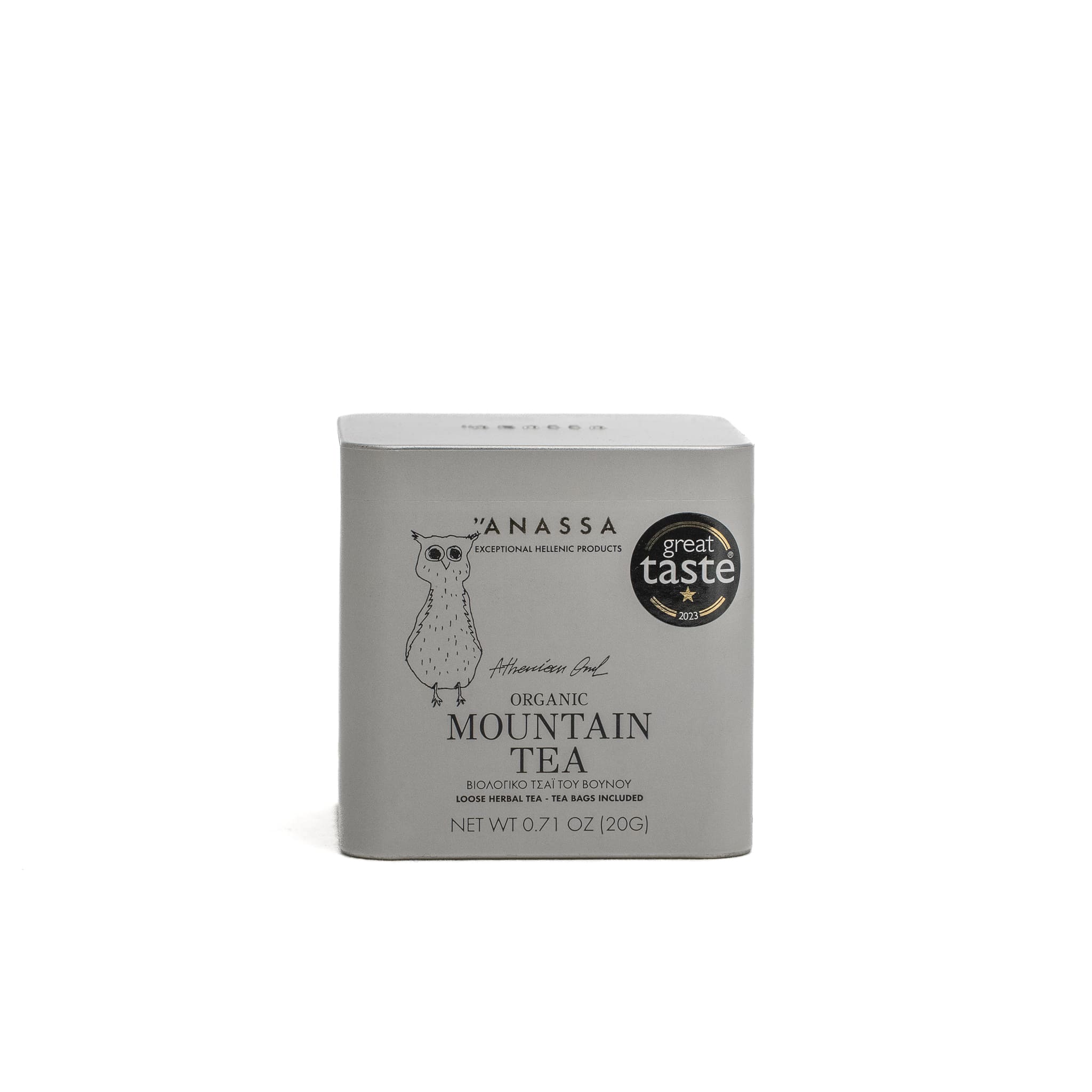 anassamountain anassamountain