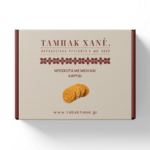 mpiskota_me_meli_karidi