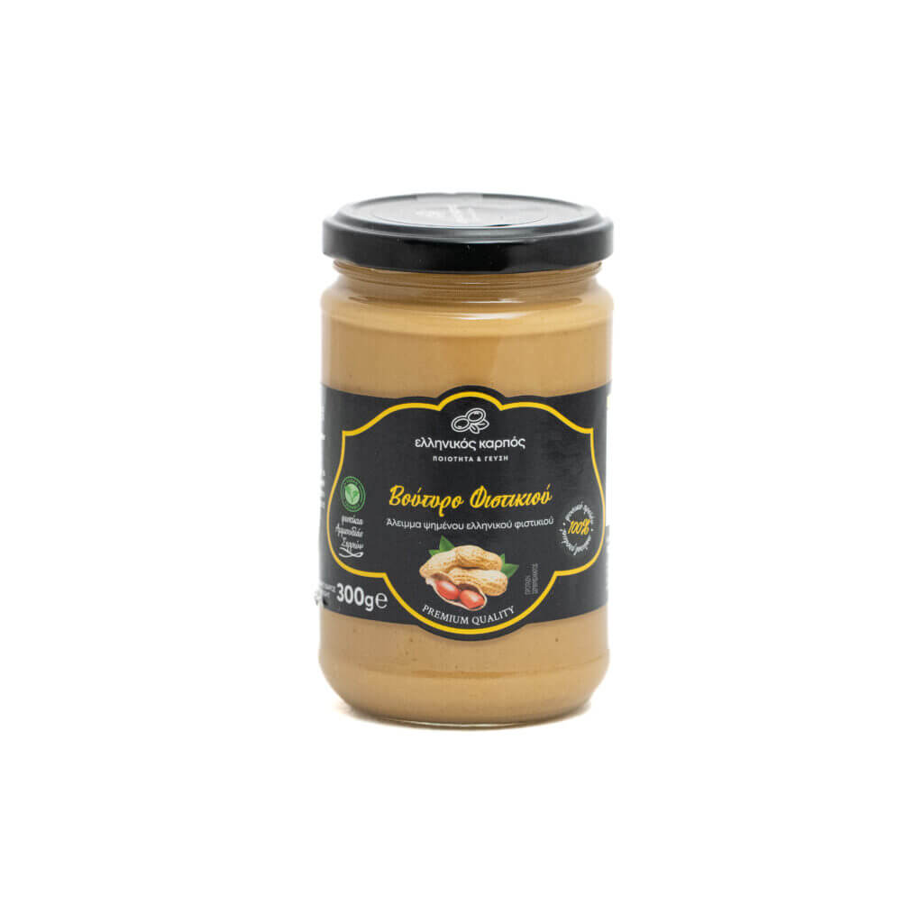 ΒΟΥΤΥΡΟ ΦΥΣΤΙΚΙΟΥ ΕΛΛΗΝΙΚΟΣ ΚΑΡΠΟΣ