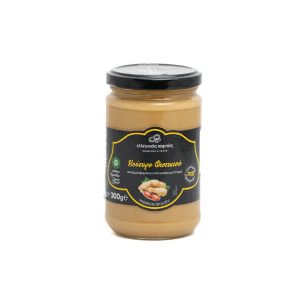 ΒΟΥΤΥΡΟ ΦΥΣΤΙΚΙΟΥ ΕΛΛΗΝΙΚΟΣ ΚΑΡΠΟΣ