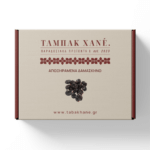 ΑΠΟΞΗΡΑΜΕΝΑ ΔΑΜΑΣΚΗΝΟ