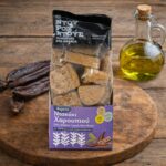 Αφράτο Ντακάκι Χαρουπιού - Image 2