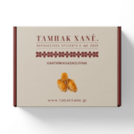 ΚΑΝΤΑΪΦΙ ΚΛΑΣΙΚΟ ΧΥΜΑ