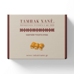 ΚΑΝΤΑΪΦΙ ΤΥΛΙΧΤΟ ΧΥΜΑ