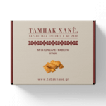 ΜΠΑΤΟΝ ΣΑΛΕ ΓΡΑΒΙΕΡΑ ΧΥΜΑ