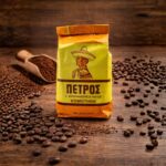 Ελληνικός Καφές Πέτρος - Image 2