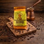 Ελληνικός Καφές Πέτρος - Image 2