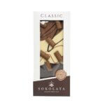 ΑΓΑΠΗΤΟΣ ΤΡΙΠΛΗ ΣΟΚΟΛΑΤΑ ΠΟΥΡΑΚΙ