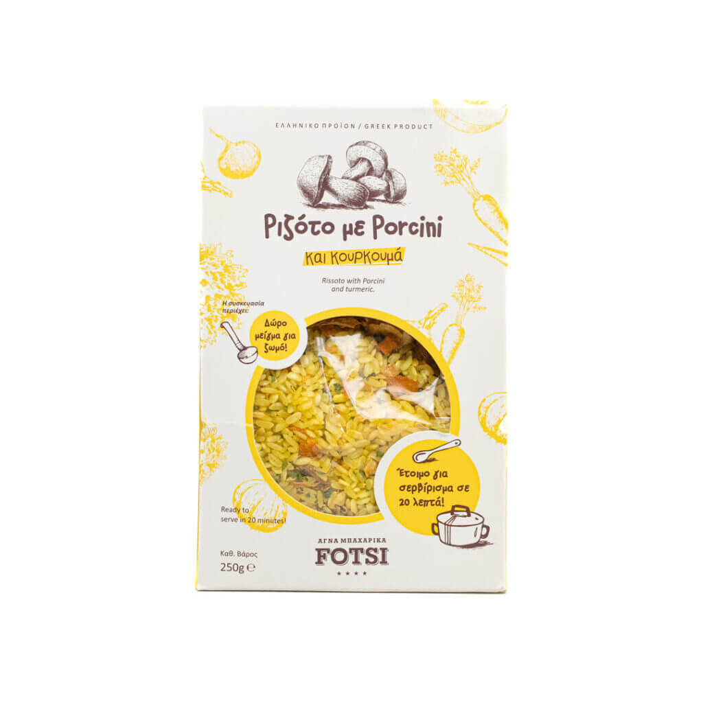 FOTSI ΡΙΖΟΤΟ PORCINI ΚΟΥΡΚΟΥΜΑΣ