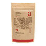 KAKAU ΡΟΦΗΜΑ ΤΣΙΛΙ ΜΕ ΚΑΡΥΔΑ VOLCANO BLAST