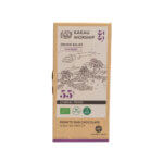 KAKAU ΣΟΚΟΛΑΤΑ ACAI BERRY