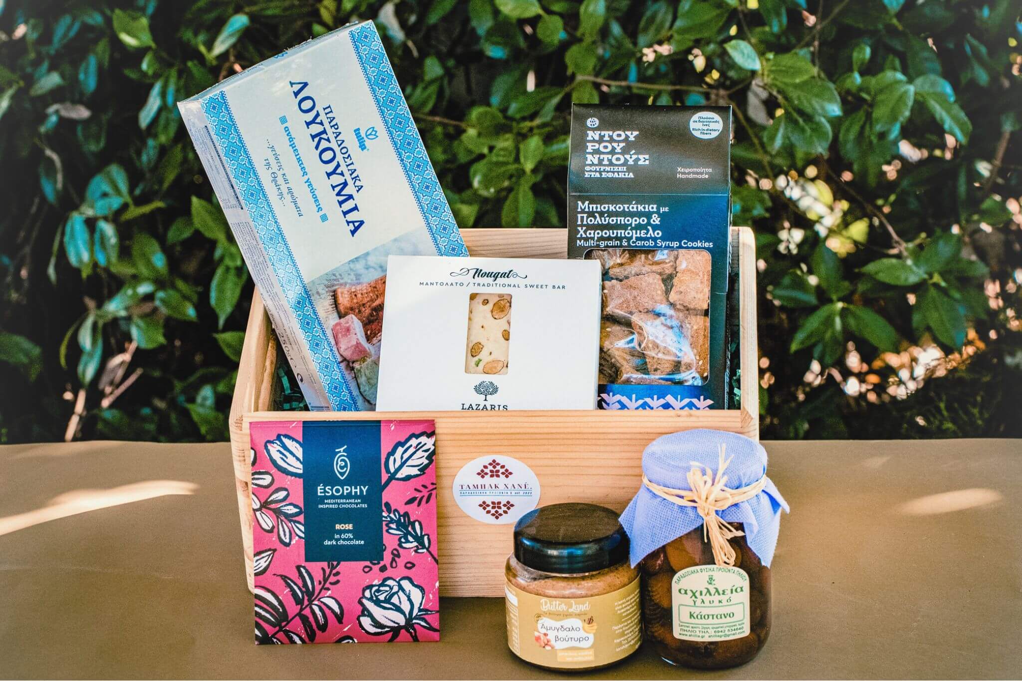 1 ΜΙΚΡΟ SWEET BOX ΜΕ ΑΡΩΜΑ ΕΛΛΑΔΑΣ