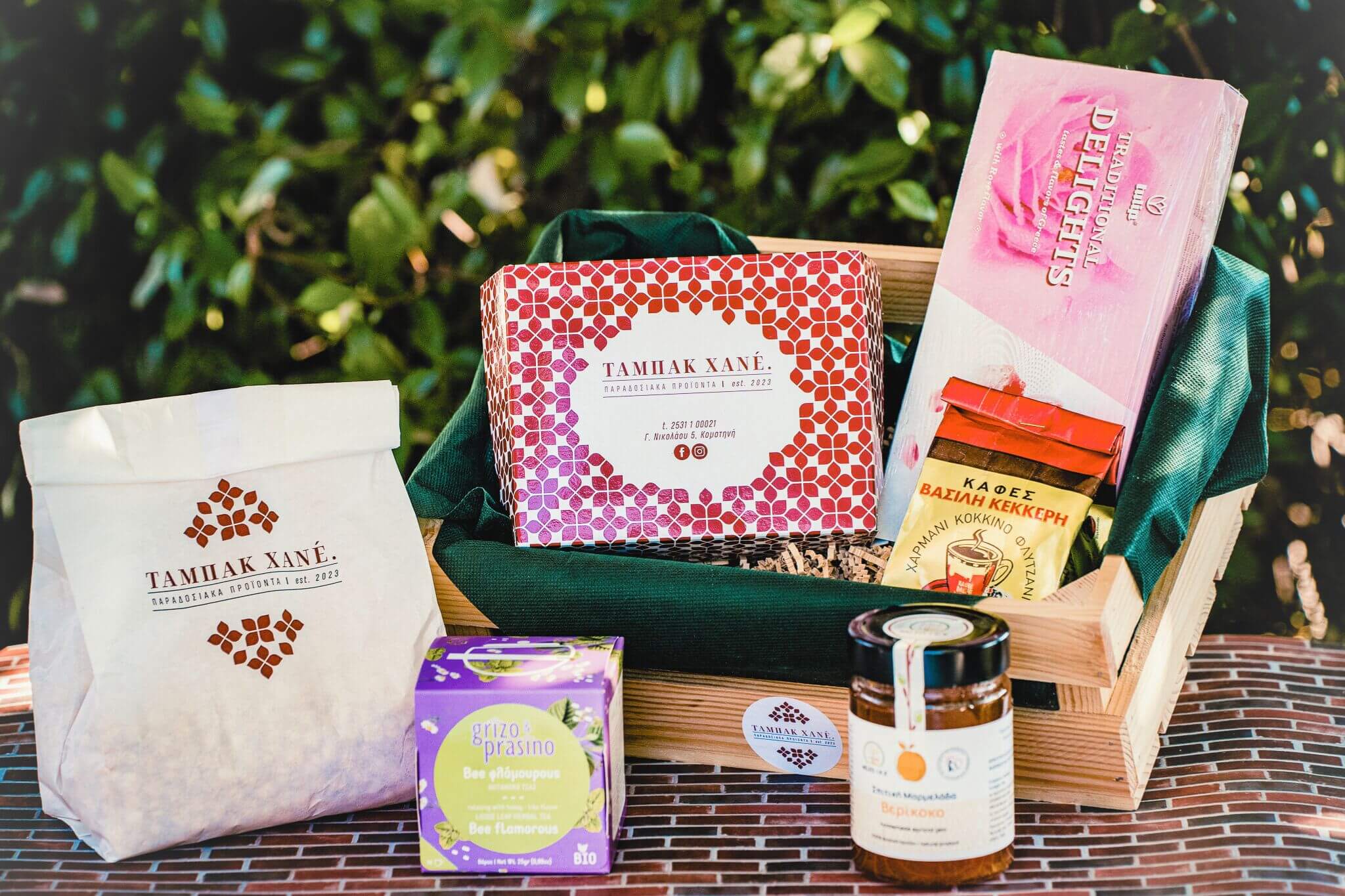 2 ΜΙΚΡΟ GIFT BOX ΜΕ ΑΡΩΜΑ ΚΟΜΟΤΗΝΗΣ