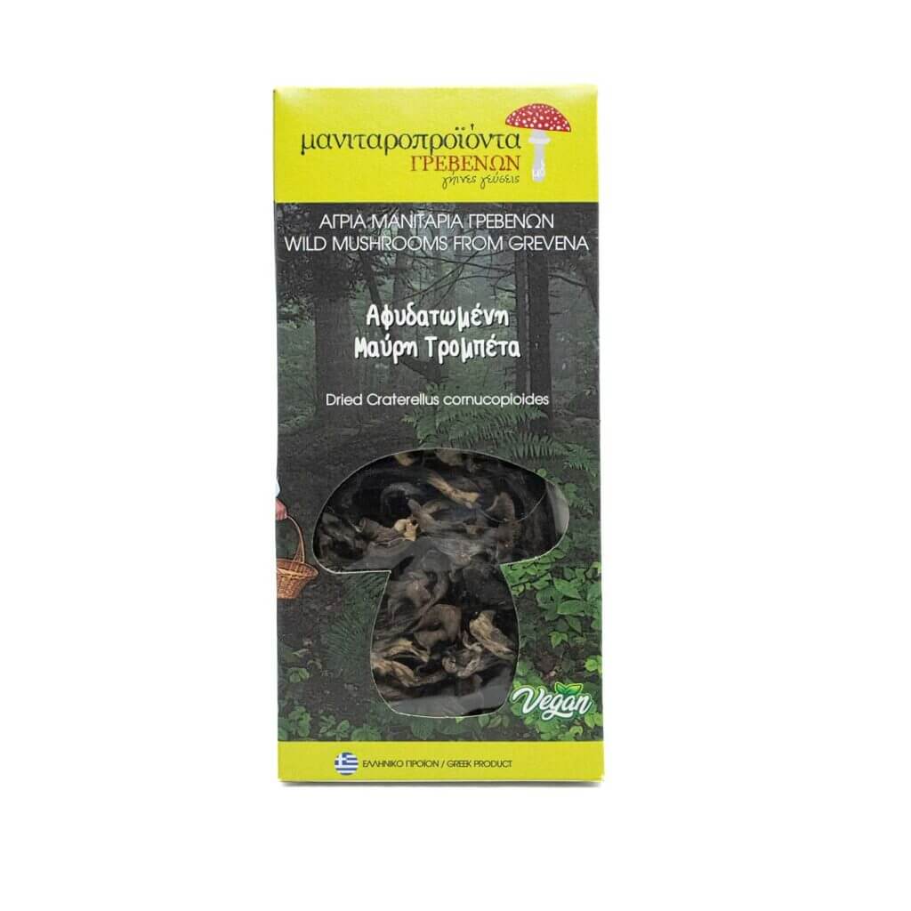 ΑΦΥΔΑΤΩΜΕΝΗ ΜΑΥΡΗ ΤΡΟΜΠΕΤΑ