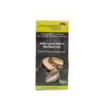 ΑΦΥΔΑΤΩΜΕΝΟΣ ΒΩΛΙΤΗΣ ΜΑΝΙΤΑΡΙΑ ΓΡΕΒΕΝΩΝ