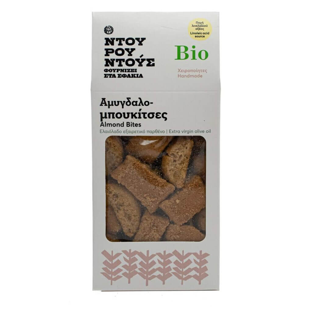 ΑΜΥΓΔΑΛΟΜΠΟΥΚΙΤΣΕΣ ΝΤΟΥΡΟΥΝΤΟΥΣ