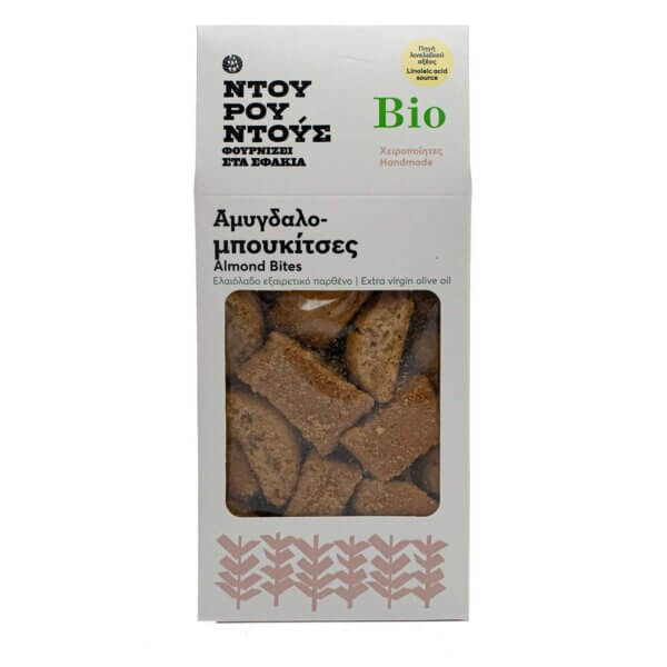 ΑΜΥΓΔΑΛΟΜΠΟΥΚΙΤΣΕΣ ΝΤΟΥΡΟΥΝΤΟΥΣ