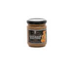 ΑΜΥΓΔΑΛΟΒΟΥΤΥΡΟ ΜΕΛΙ ΓΟΥΜΕΝΙΣΣΕΣ