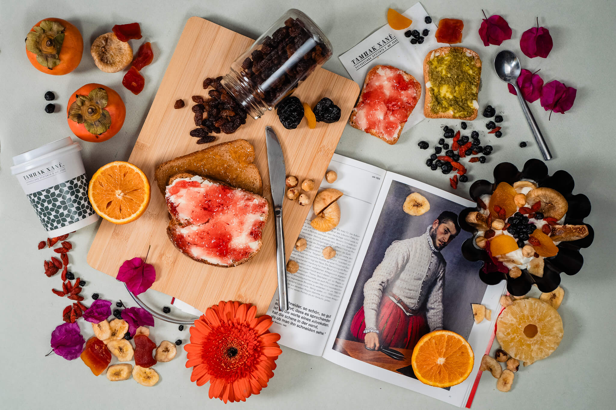 ΑΠΟΞΗΡΑΜΕΝΑ ΦΡΟΥΤΑ