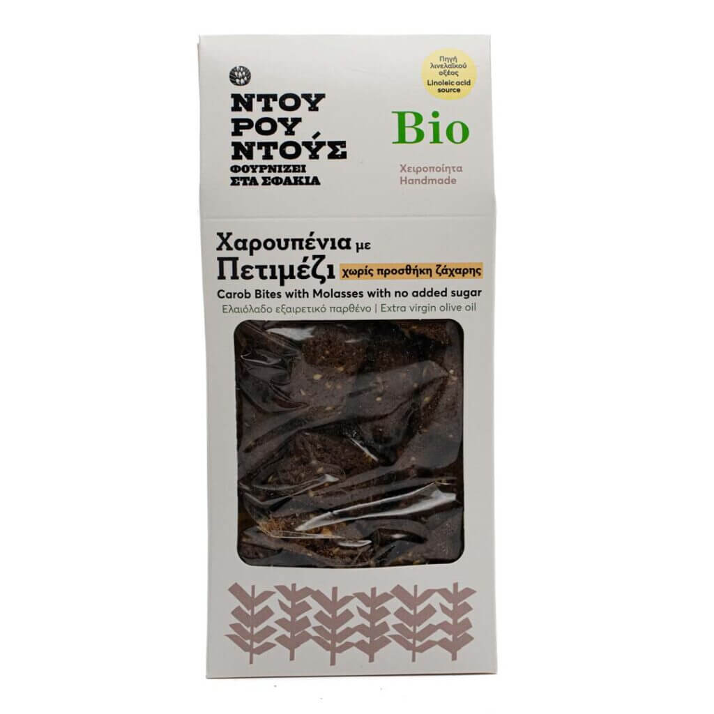 ΧΑΡΟΥΠΕΝΙΑ ΠΕΤΙΜΕΖΙ ΝΤΟΥΡΟΥΝΤΟΥΣ