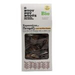 ΧΑΡΟΥΠΕΝΙΑ ΠΕΤΙΜΕΖΙ ΝΤΟΥΡΟΥΝΤΟΥΣ