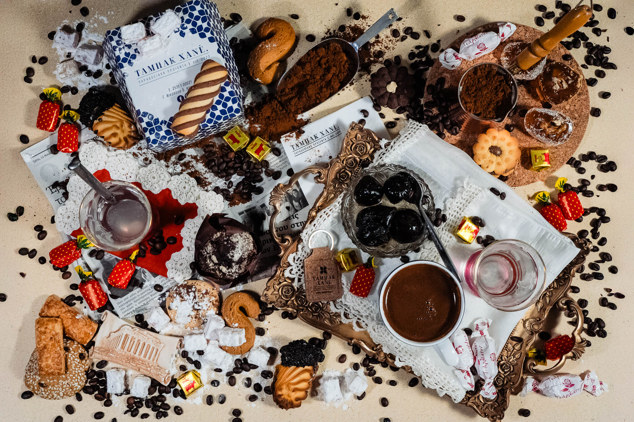 ΕΛΛΗΝΙΚΟΣ ΚΑΦΕΣ