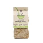 ΦΑΚΕΣ ΨΙΛΕΣ 5ΟΟΓΡ