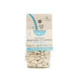 ΦΑΣΟΛΙΑ ΓΙΓΑΝΤΕΣ 4ΟΟΓΡ