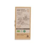 KAKAU ΣΟΚΟΛΑΤΑ COCONUT