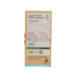 KAKAU ΣΟΚΟΛΑΤΑ ΜΠΕΛΙΖ ΑΛΑΤΙ