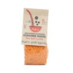 ΚΟΚΚΙΝΕΣ ΦΑΚΕΣ 4ΟΟΓΡ