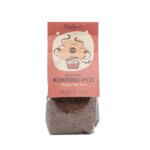 ΚΟΚΚΙΝΟ ΡΥΖΙ ΒΙΟ