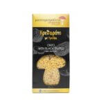 ΚΡΙΘΑΡΟΤΟ ΜΕ ΤΡΟΥΦΑ