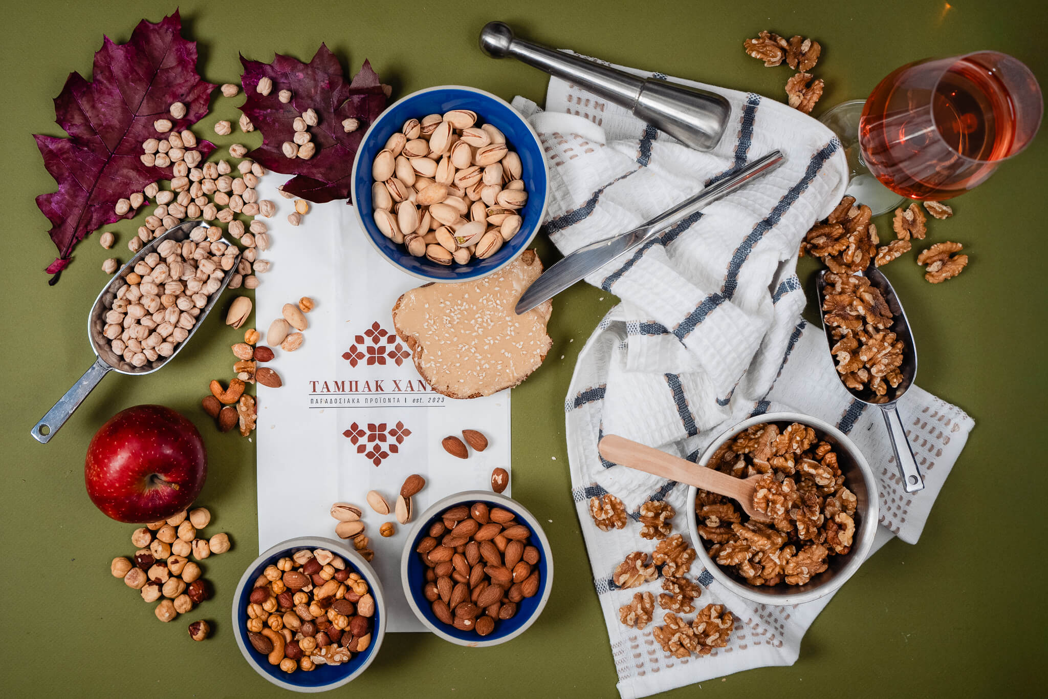 ΞΗΡΟΙ ΚΑΡΠΟΙ