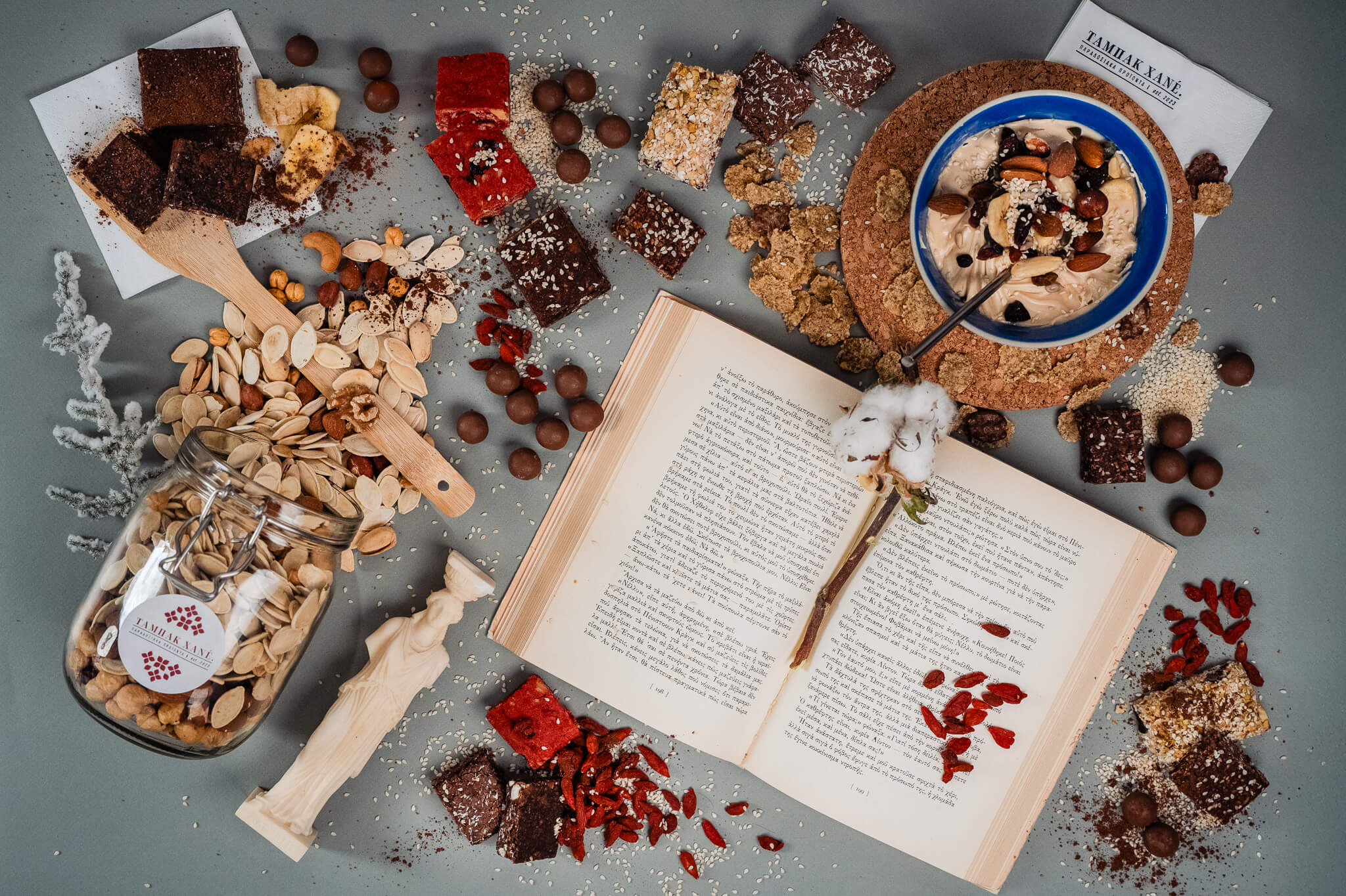 ΜΠΑΡΕΣ ΔΗΜΗΤΡΙΑΚΩΝ(1)