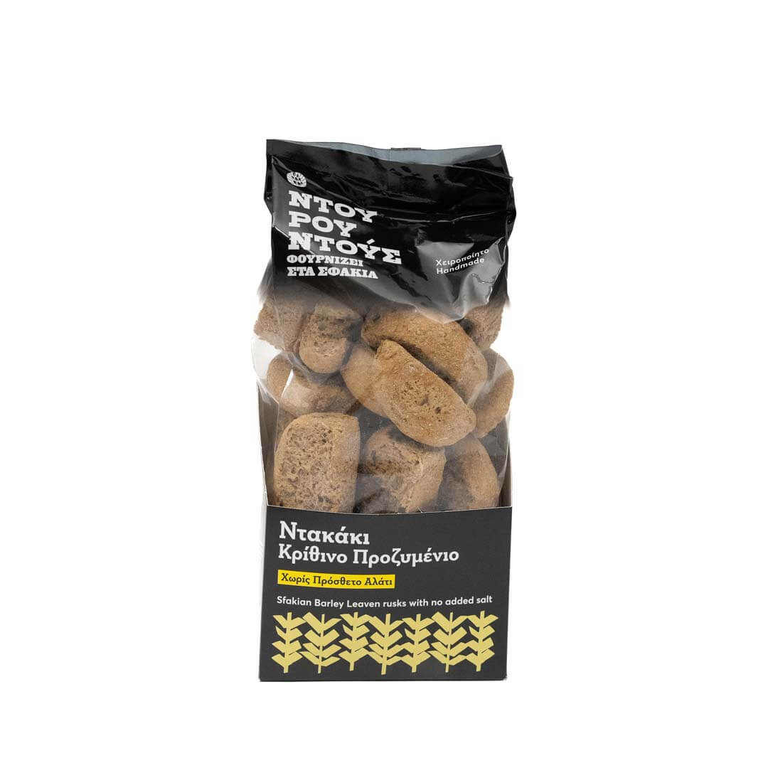 ΝΤΑΚΑΚΙ ΚΡΙΘΙΝΟ ΠΡΟΖΥΜΕΝΙΟ ΝΤΟΥΡΟΥΝΤΟΥΣ