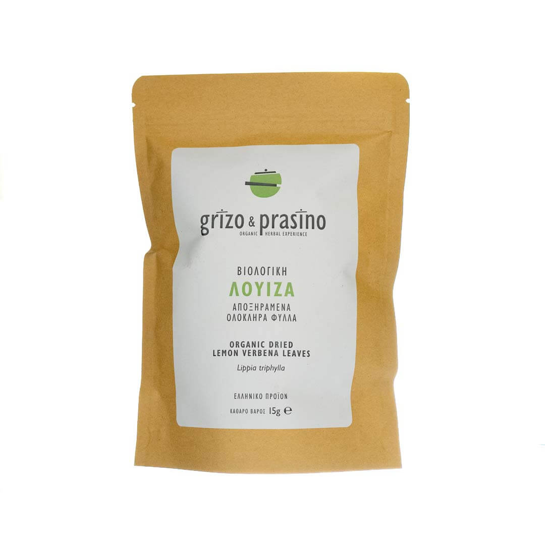 ΒΙΟΛΟΓΙΚΗ ΜΟΝΟΠΟΙΚΙΛΙΑΚΗ ΛΟΥΙΖΑ