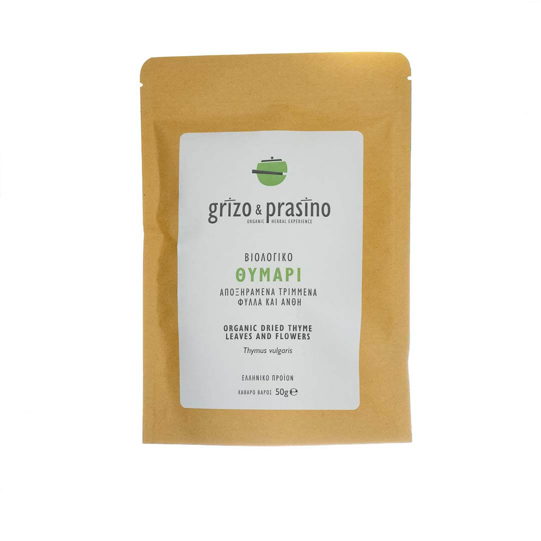 ΒΙΟΛΟΓΙΚΟ ΘΥΜΑΡΙ