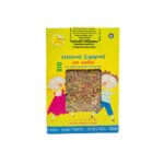 ΖΥΜΑΡΙΚΑ ΑΣΤΡΑΚΙ ΓΙΑ ΠΑΙΔΙΑ ΒΙΟ