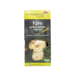 GiftBox Νηστίσιμα #02 - Image 5