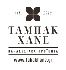 Logo tabakhane.gr