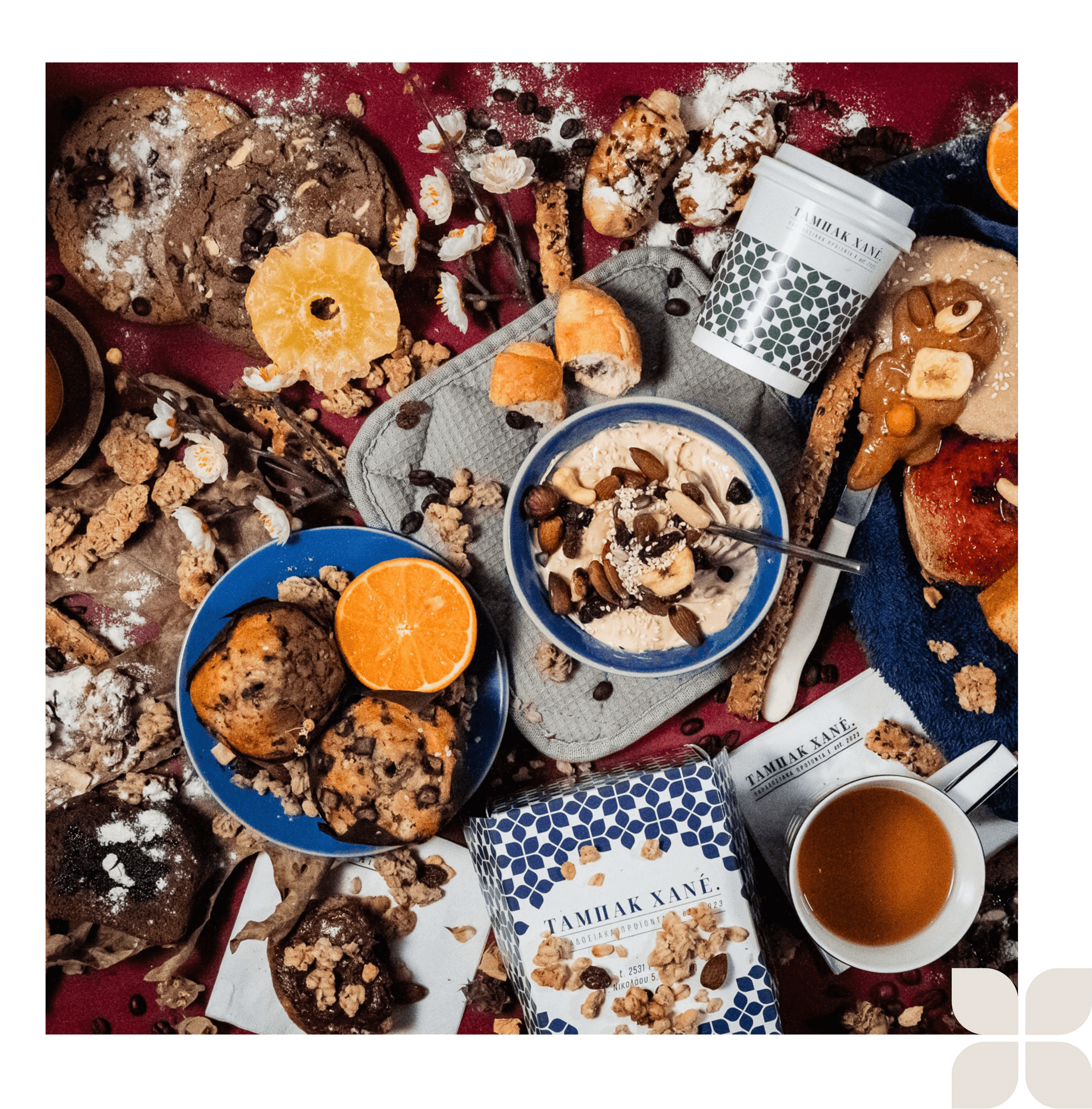 tabak home breakfast