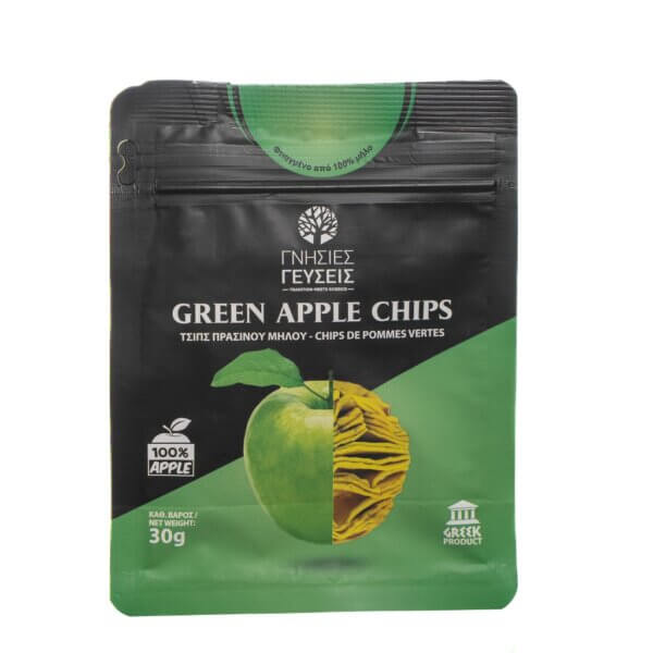 chips_milo_prasino_front