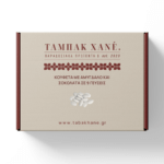 koufeta_amygdalo_sokolata_9_geusis